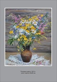 Картина «Полевые цветы» для офиса в Казани